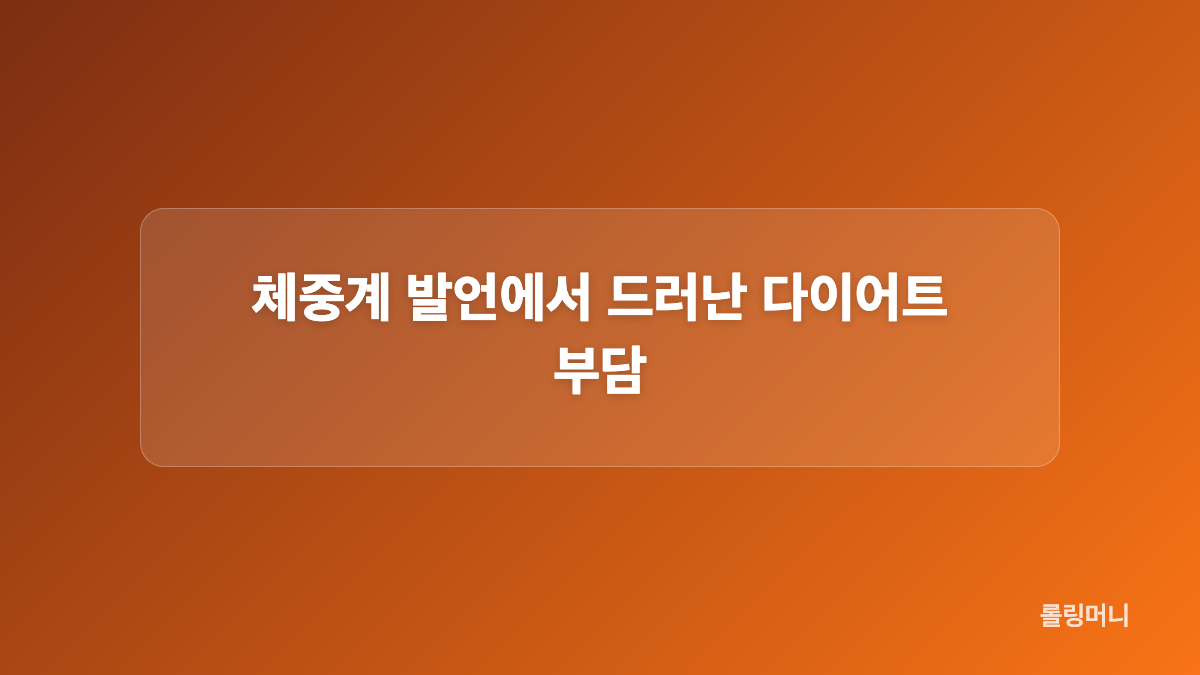 김민하 식사 사진의 눈물, 렌즈 이슈 해명