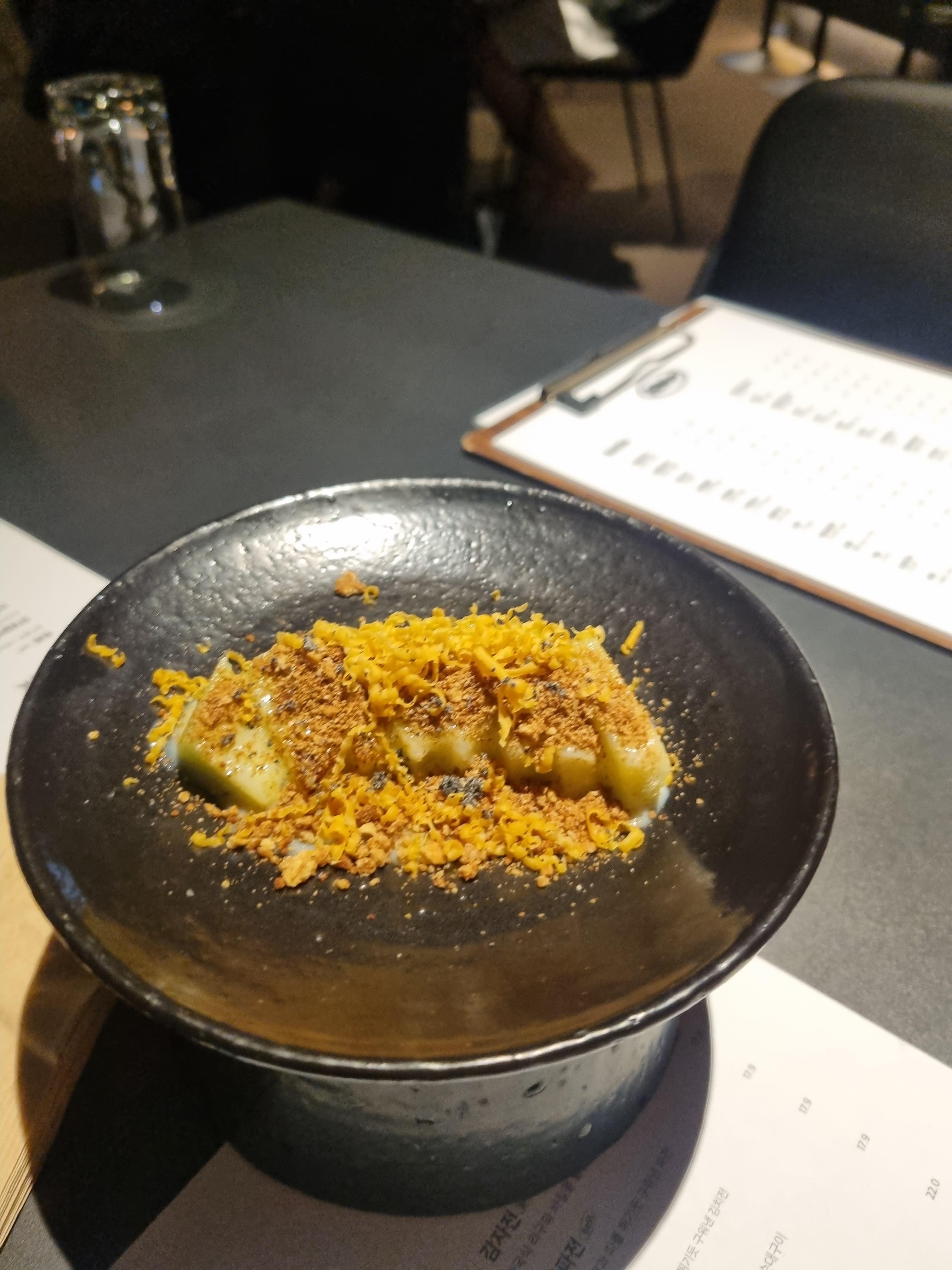 리파인 기본안주