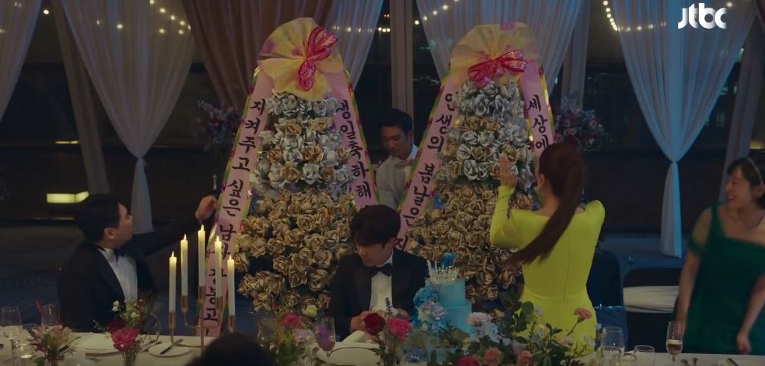 힘쎈여자강남순_7회