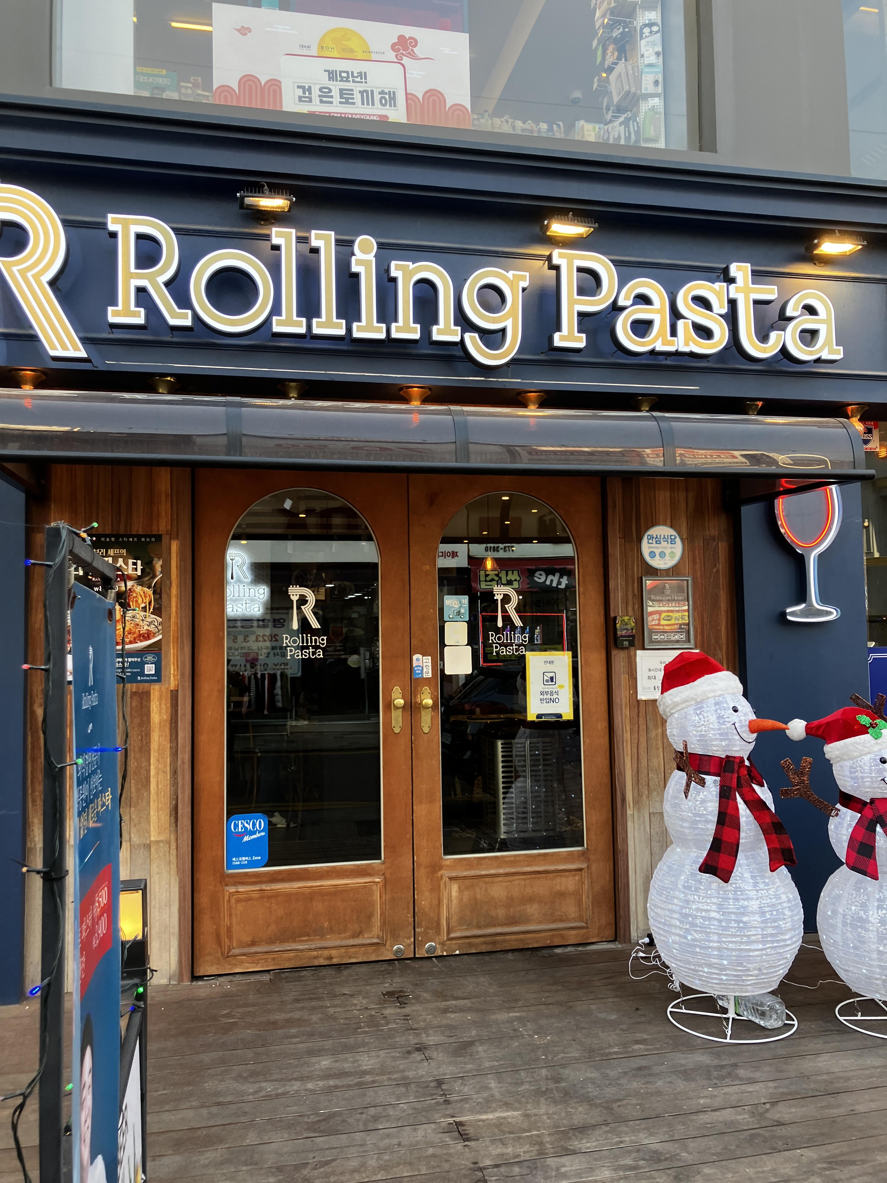 백종원 롤링파스타