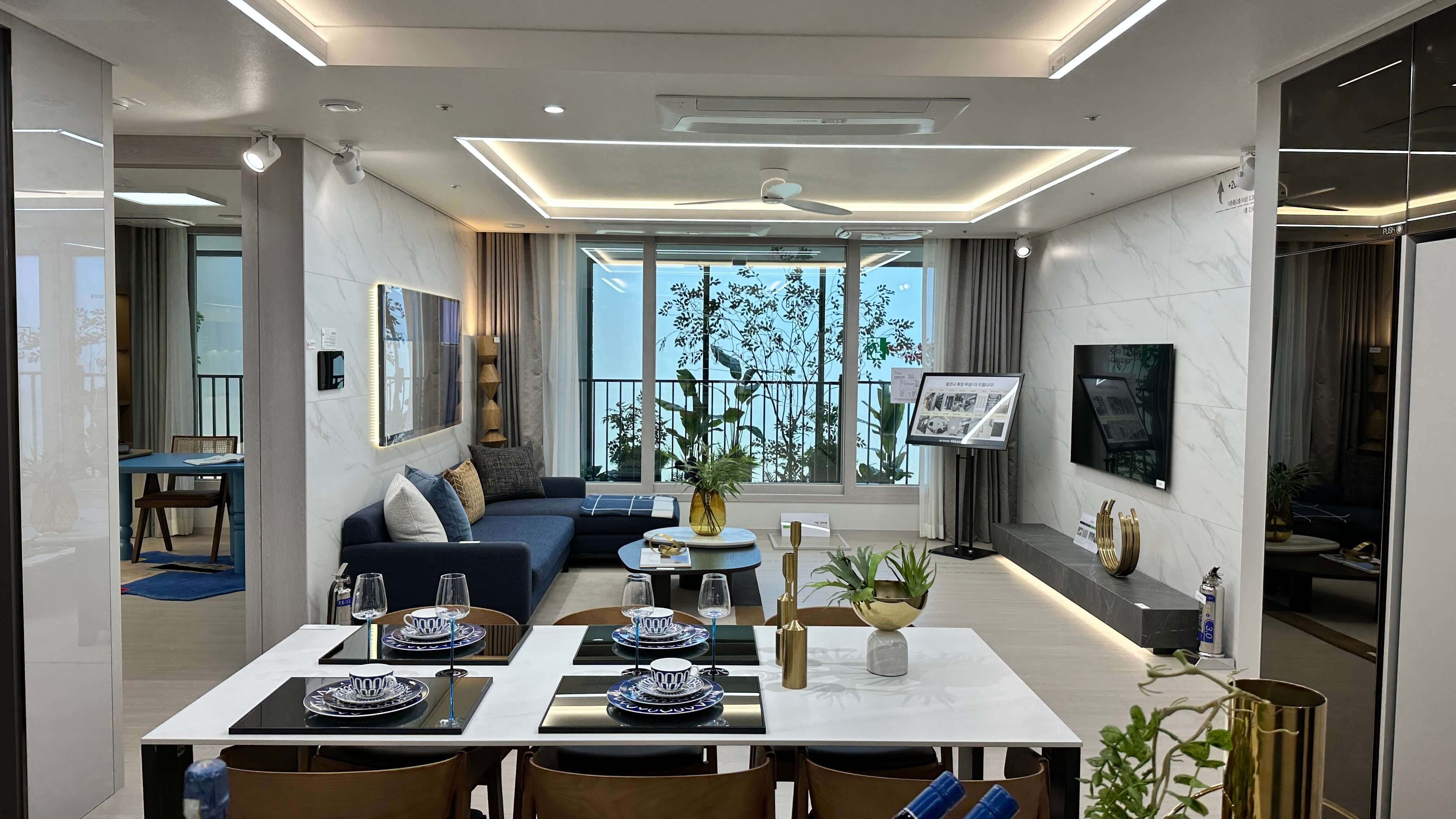 중부공원 제일풍경채 아파트 모델하우스