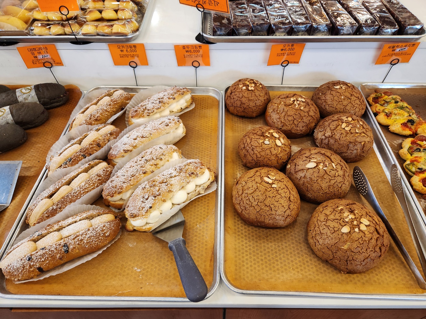 산정호수 빵명장