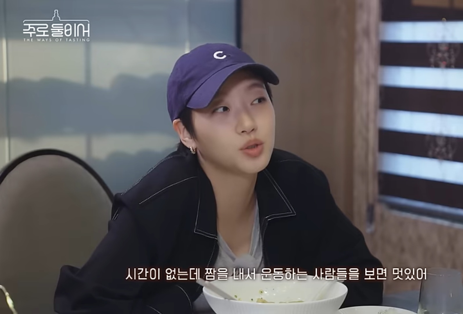 P형 몰입형 인간의 시간 관리법 (출처 : 주로 둘이서)