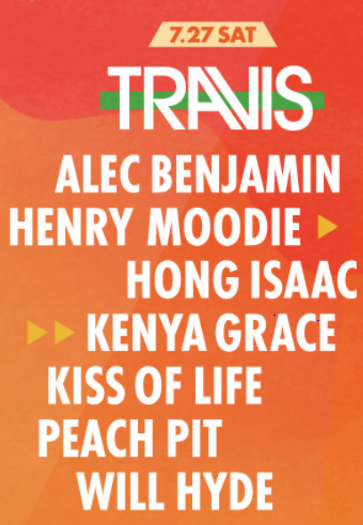 해브 어 나이스 트립(HAVE A NICE TRIP) 라인업&amp;#44; 티켓&amp;#44; 예매