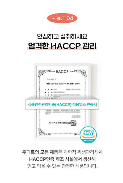 스웰픽 내돈내산