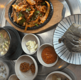 여성창업 정부지원금