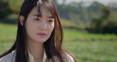 우리들의 블루스 신민아 