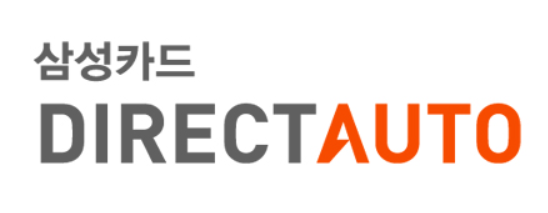 중고차 할부 종류, 추천 상품 Top 5