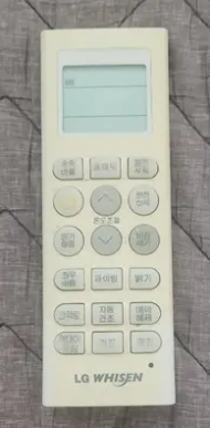 에어컨-리모컨