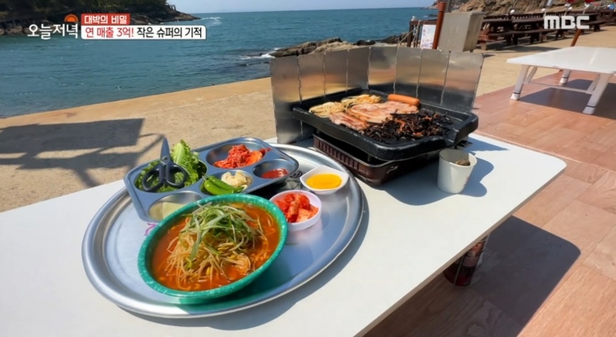 군산 선유도 맛집