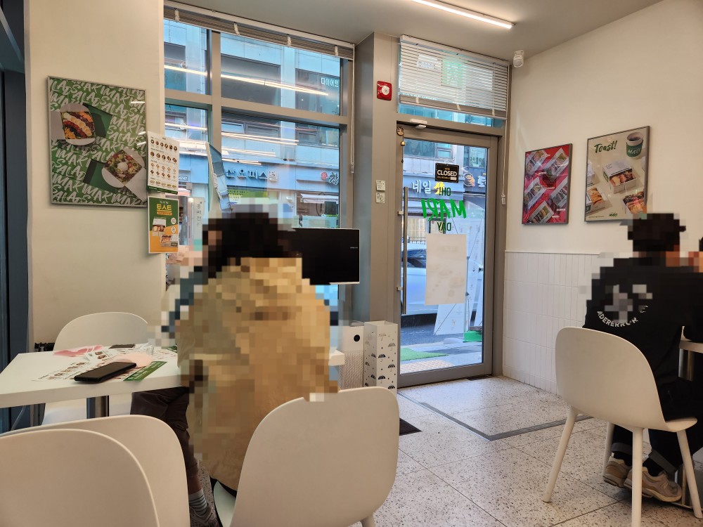 토스트카페 마리 고양행신점