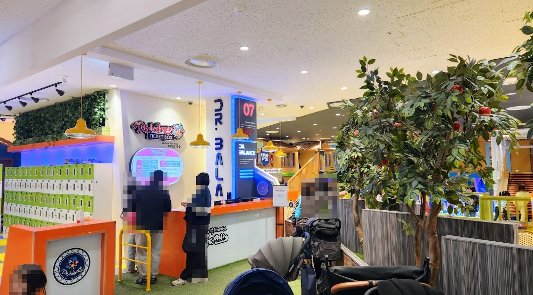 기흥 롯데아울렛 키즈카페 닥터밸런스 2시간동안 놀아보자