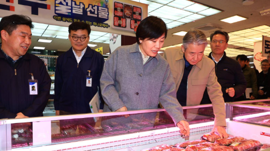 농할상품권 구매 사용처 조회 방법