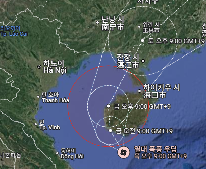 2025년 태풍 우딥 예상 경로(+ 제주 영향은?)