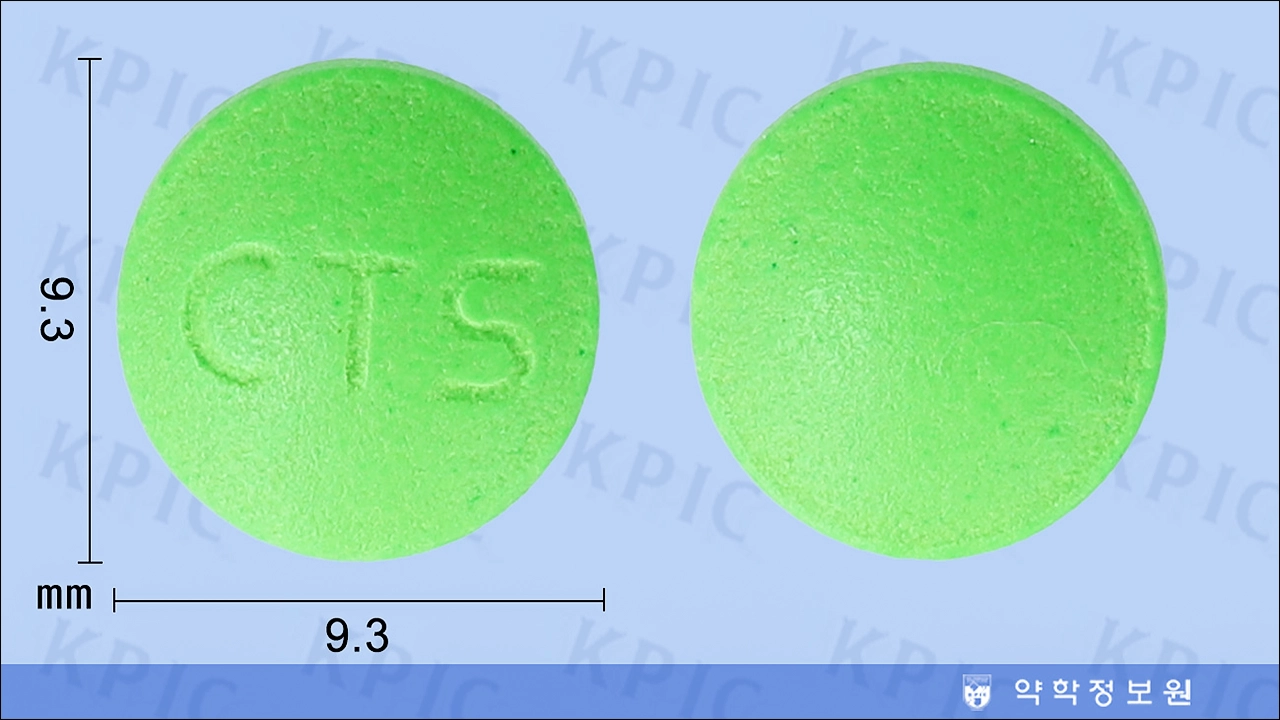 심미안정 가격 효능 효과 부작용 갱년기약 갱년기 치료제 홍조 발한 긴장 불안 초초 우울증