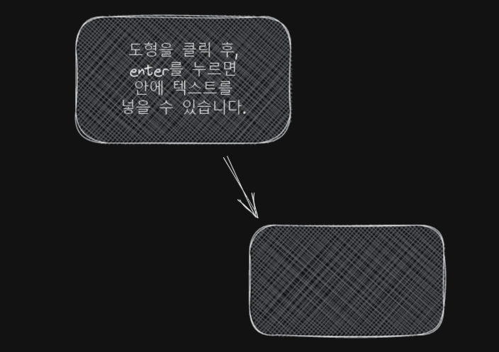 Excalidraw arrow tool