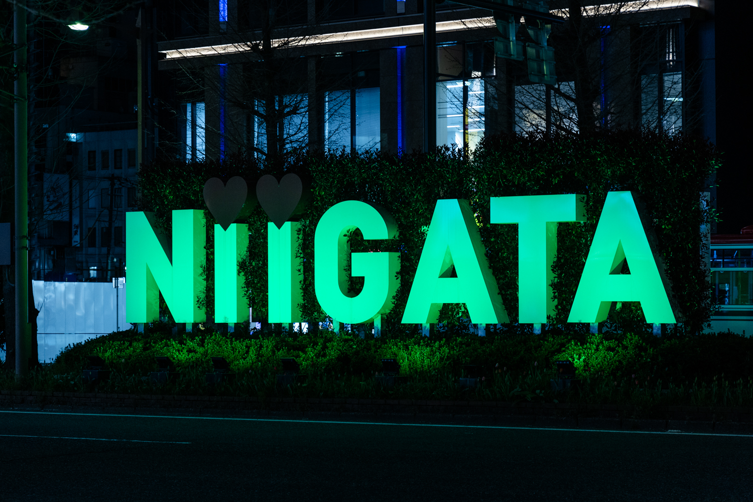 니가타 스그니쳐