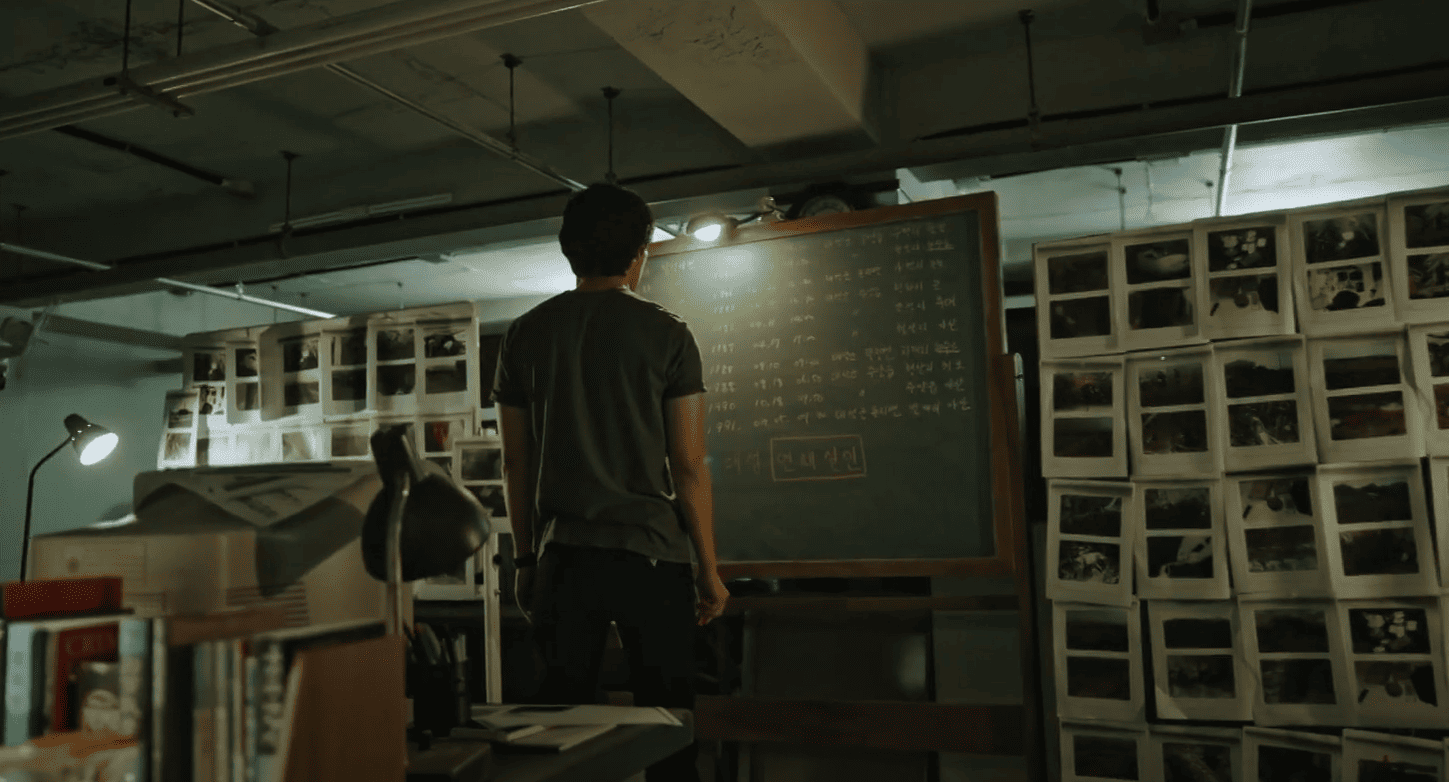악의 마음을 읽는 자들 드라마 관련 이미지