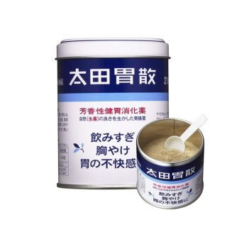 오타이산-알루미늄-통과-내용물이-보이는-사진입니다.