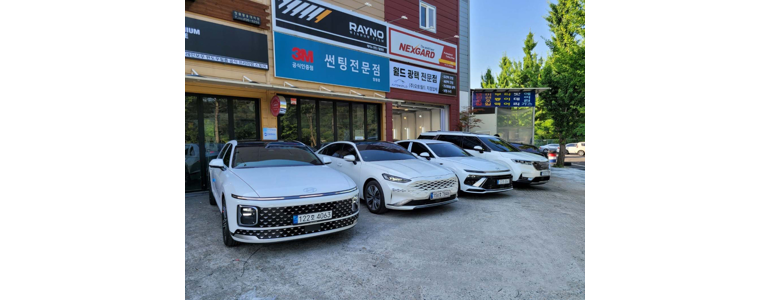 창원 의창구 렌터카