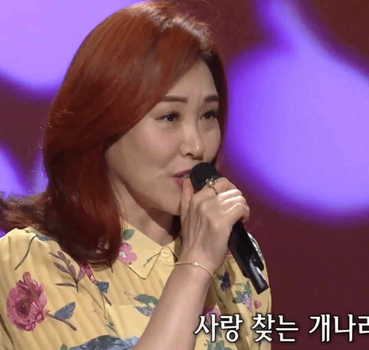 주현미(최숙자) 개나리 처녀