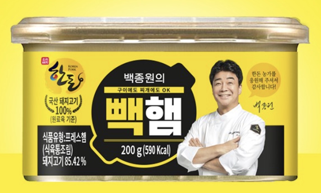 더본코리아 빽햄에