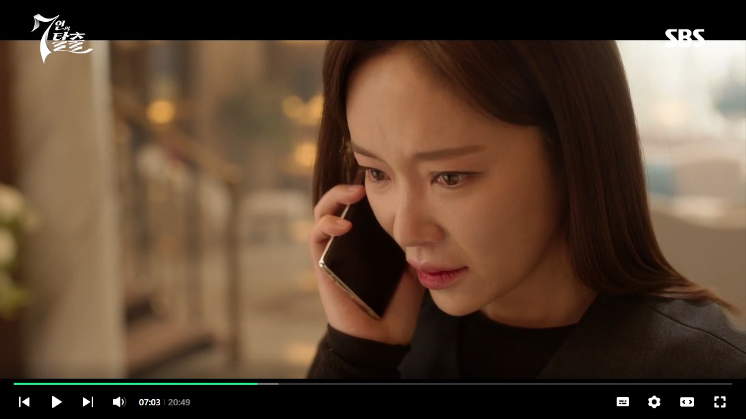 7인의 탈출 3회 4회 줄거리 요약, 5회 예고 섬에 갇힌 악인들!