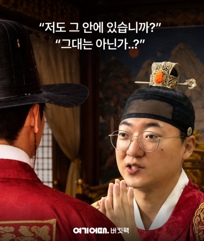 충주