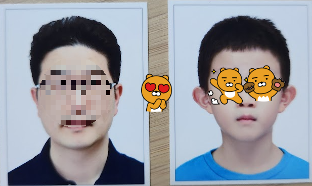 동네 사진관에서 찍은 여권사진