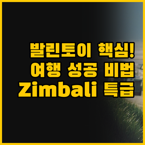 The Capital Zimbali ..