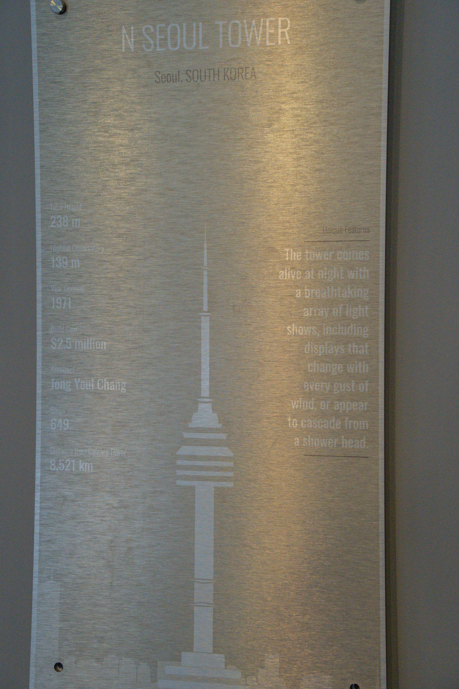 캐나다 캘거리 타워 남산타워