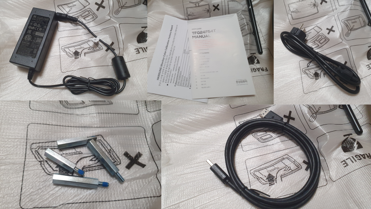 FPS ๊ฒ์ ์ต์ ํ ๋ชจ๋ํฐ ๋ฐ๋ก๋ํธ ์ค๋ฒ์์น2