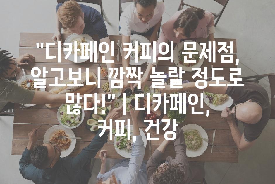 샘플 (29)
