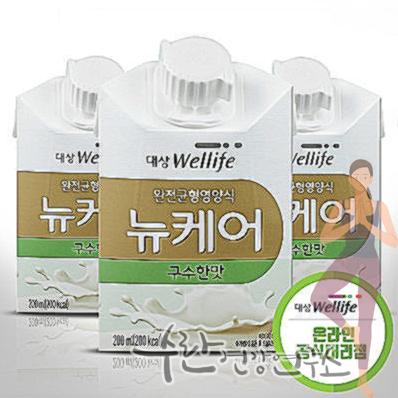 뉴케어 구수한맛