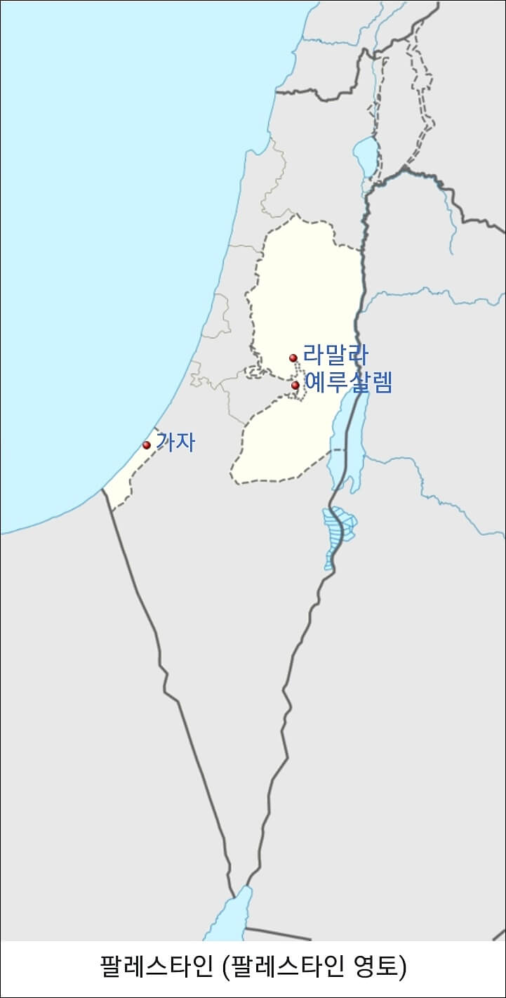 하마스 이스라엘 전쟁