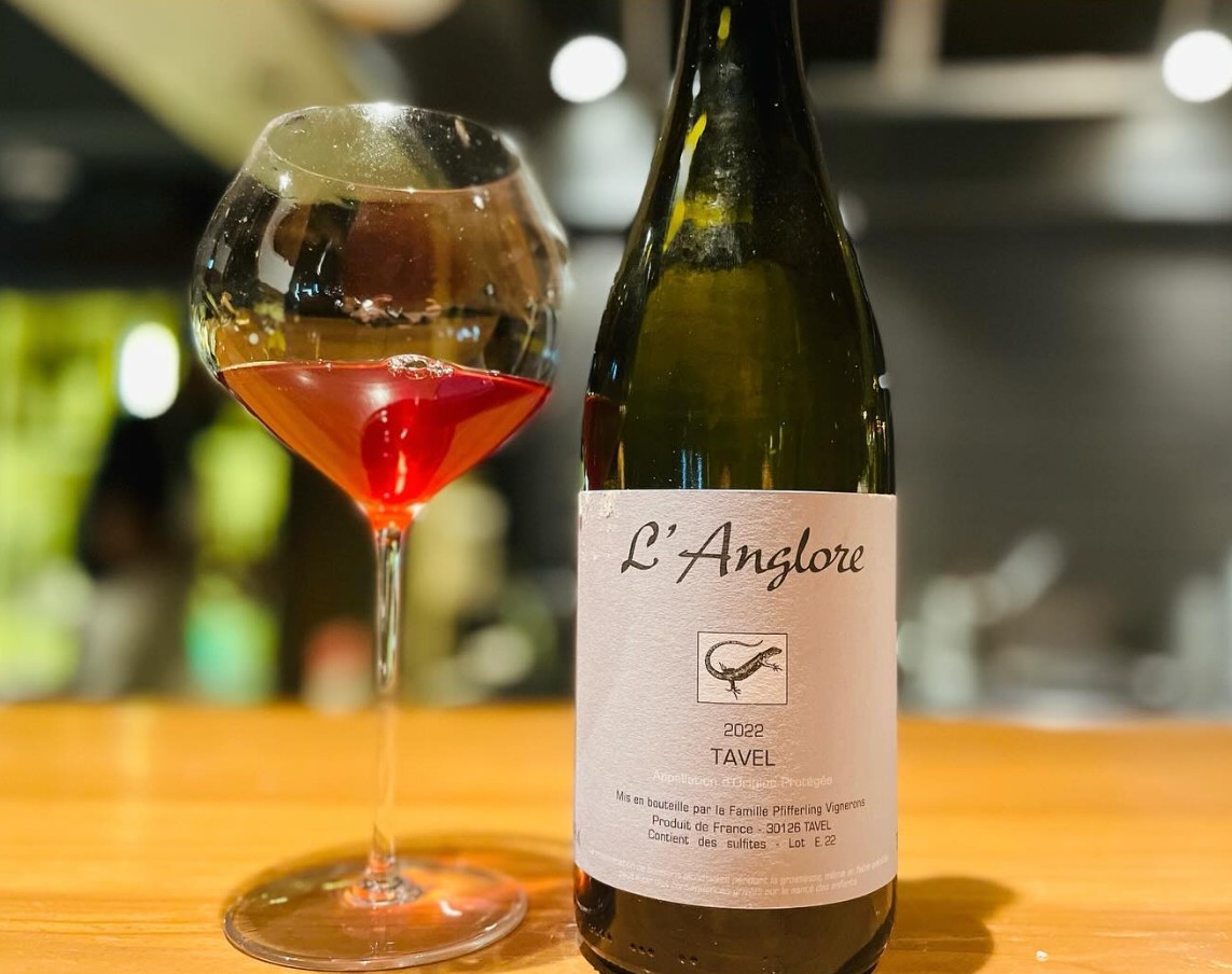 프랑스의 TAVEL ROSE 2022