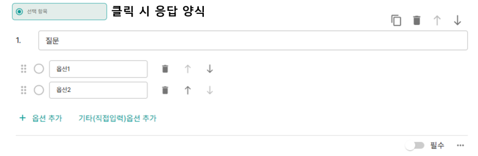 얼마싸인 폼즈 사용 방법 A to Z