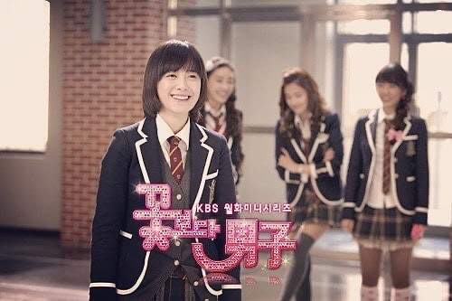 구혜선 프로필