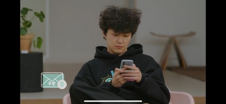 3표-받은-주원