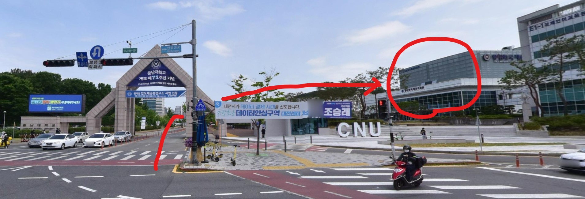 충남대 정심화 홀 위치