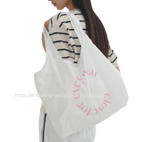 언니네 산지직송, 안은진 가방, 24SS Clove Packable Tote Bag 화이트