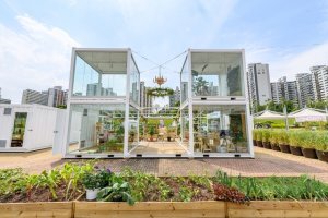 도시농업관리사