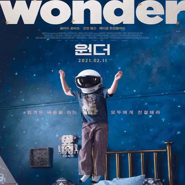 영화-원더-포스터