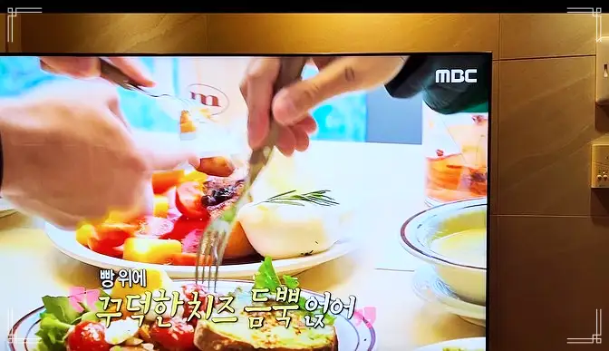 나혼자산다 브런치 나혼산 조규성 고구마 단호박 스프 아보카도 부라타 치즈 토스트 맛있는 카페 잠실 석촌호수 송리단길 맛집 가격 위치 어디
