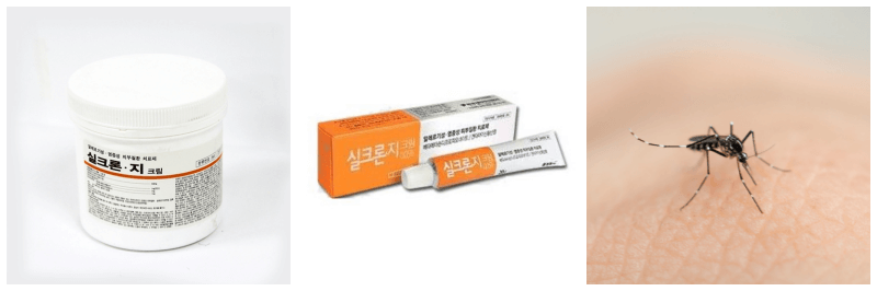 실크론지 크림, 모기 아토피 사진