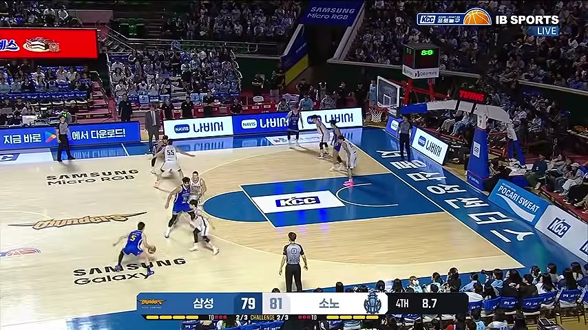 영상 장면