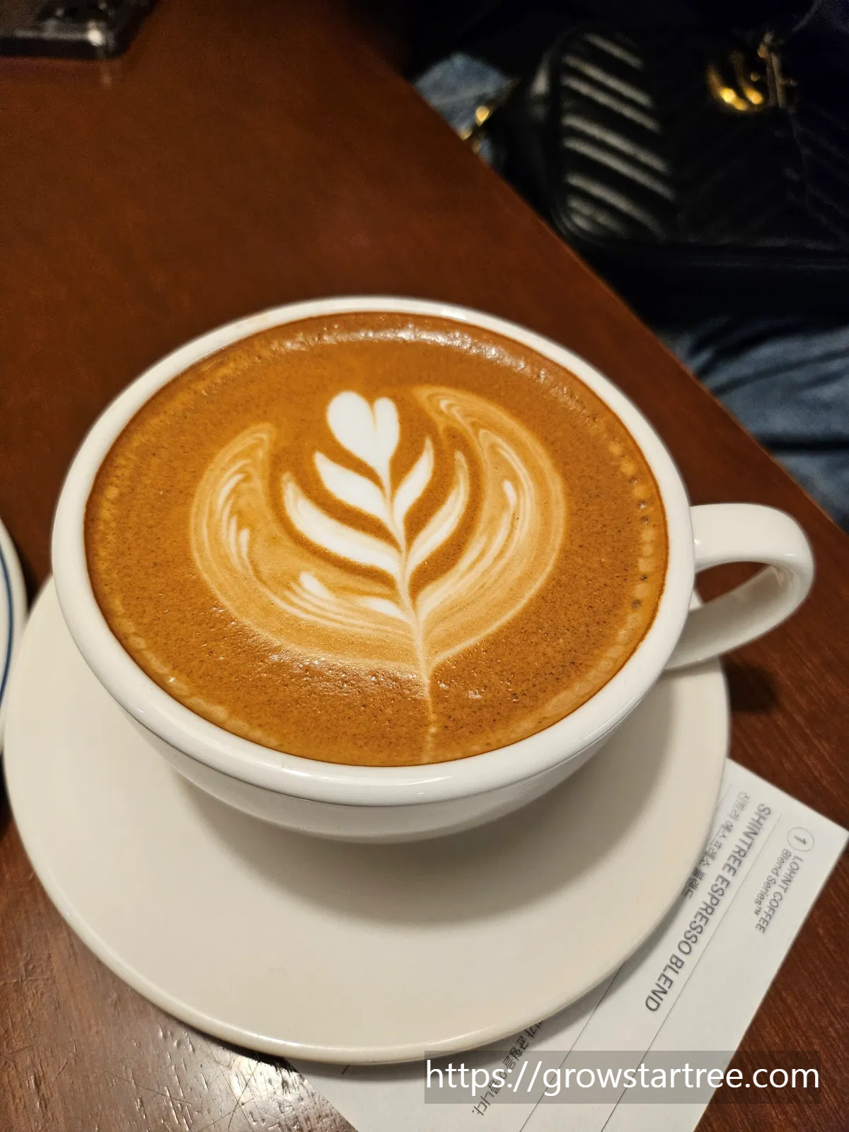 론트커피 카페라테