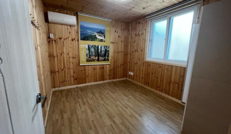 팔영산 자연휴양림