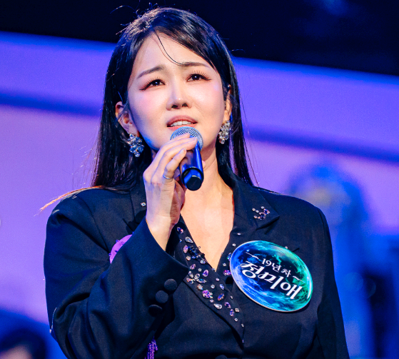 삼척 정월대보름제