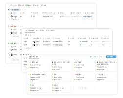 미 사용 연차 이월 시 수당 지급 기준